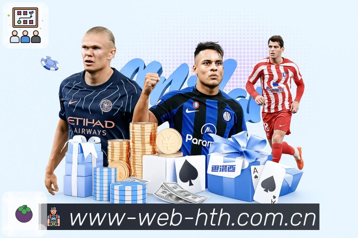 <strong>华体会</strong>直播技术与保障团队